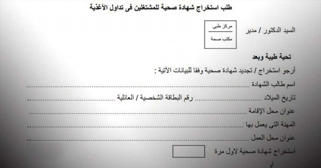 screen4 2