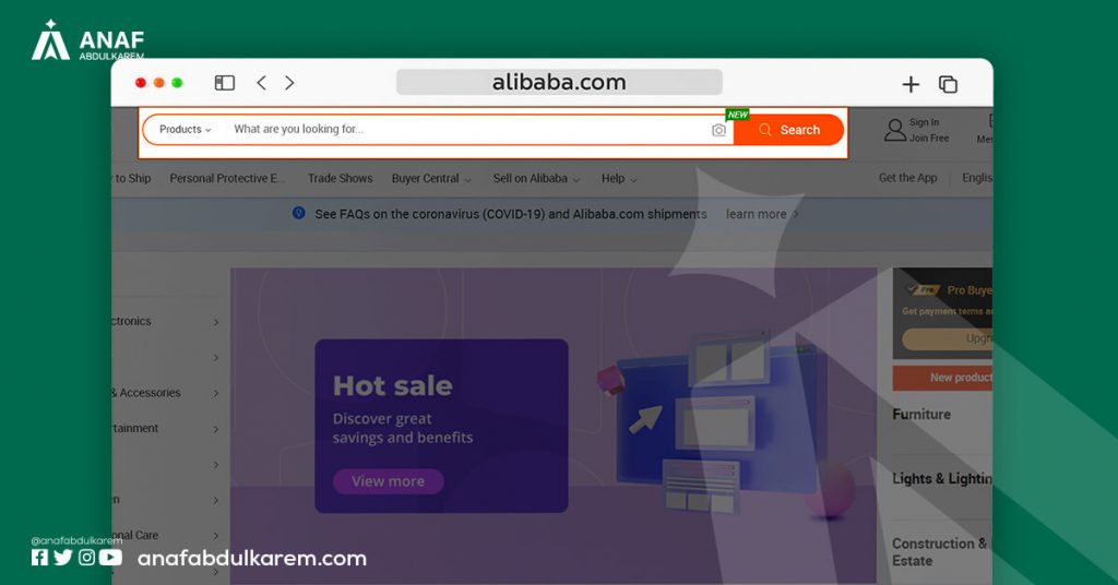 البحث عن المنتجات والموردين في موقع علي بابا